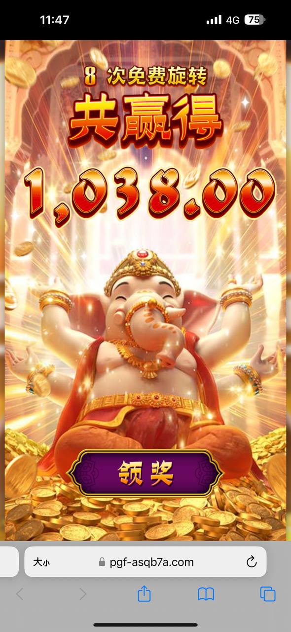 评论图片-白嫖攻略-白菜社区-白菜论坛