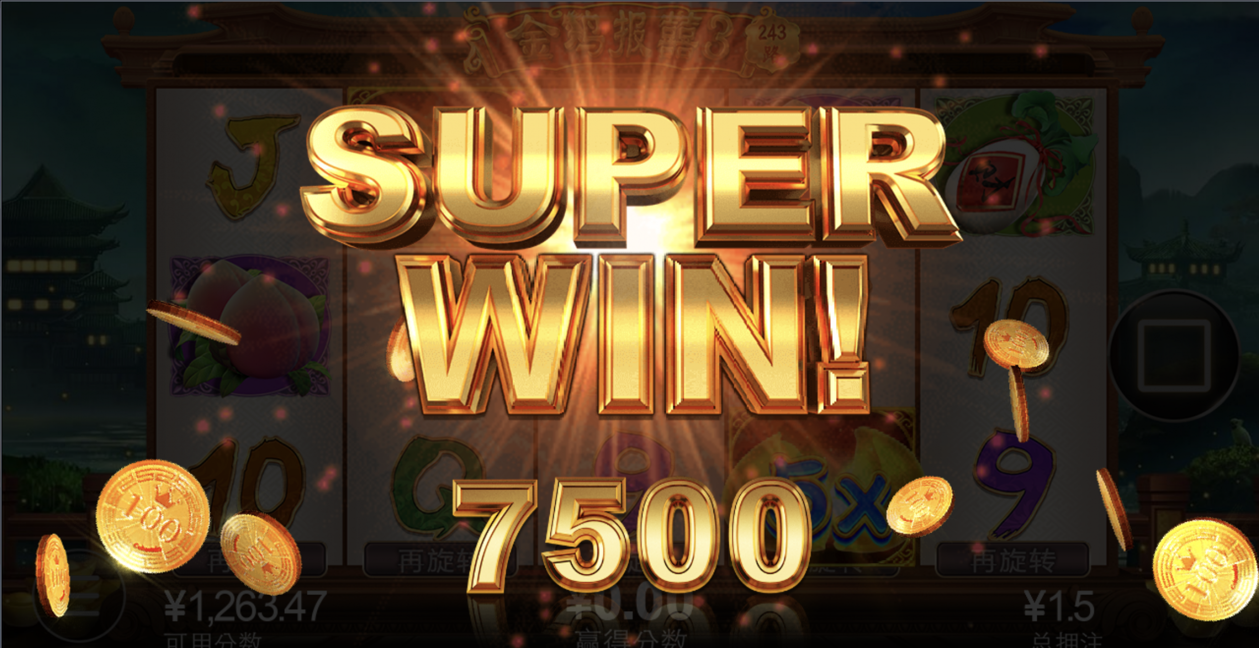 评论图片-白嫖攻略-白菜社区-白菜论坛