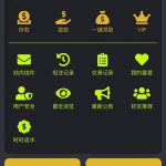 【九鼎国际】电话回访彩金-白嫖攻略-白菜社区-白菜论坛