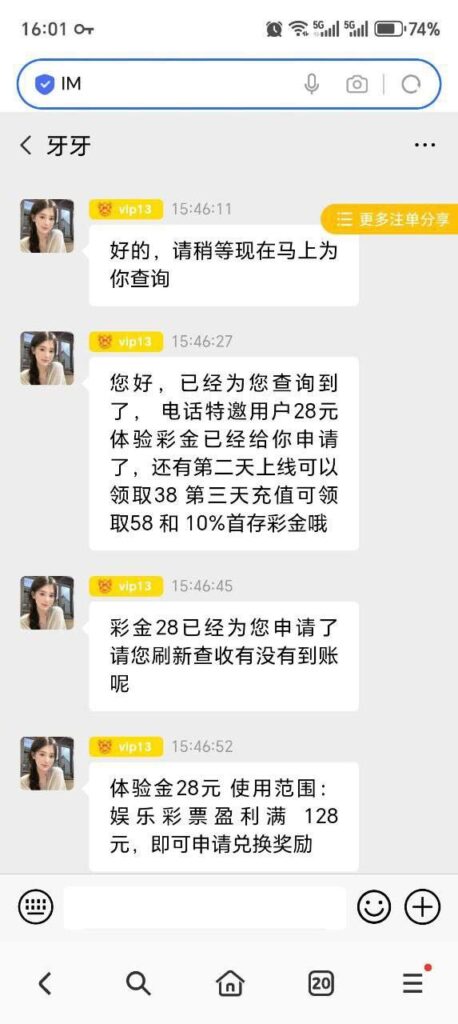 澳门新葡京 送28-白嫖攻略-白菜社区-白菜论坛