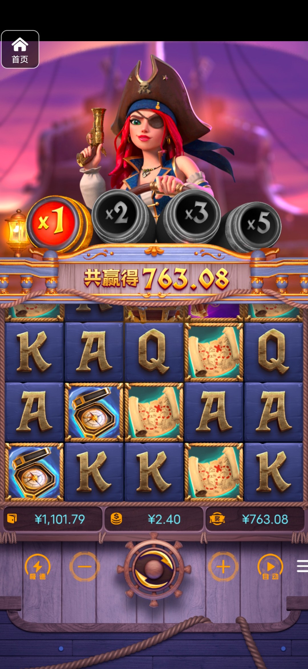 评论图片-白嫖攻略-白菜社区-白菜论坛