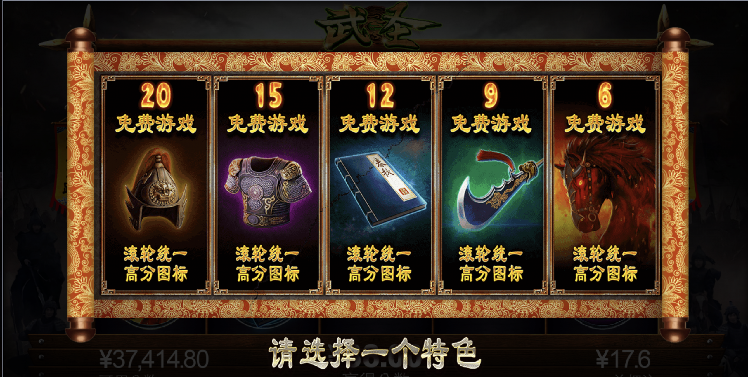 评论图片-白嫖攻略-白菜社区-白菜论坛