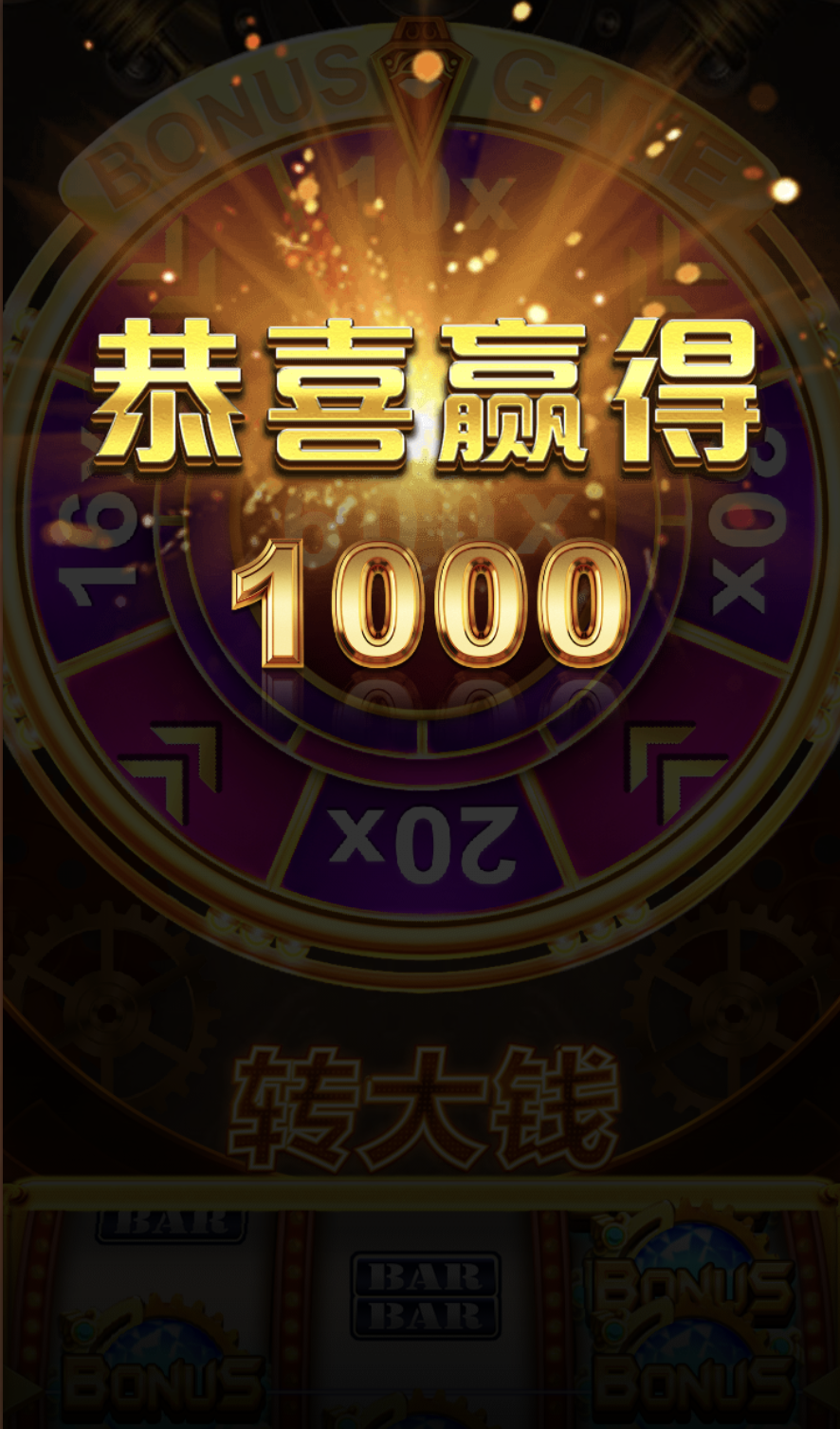 评论图片-白嫖攻略-白菜社区-白菜论坛