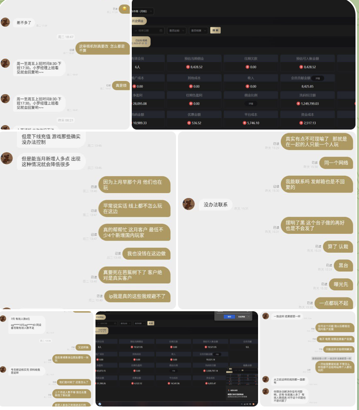 黑平台  九游会-白嫖攻略-白菜社区-白菜论坛