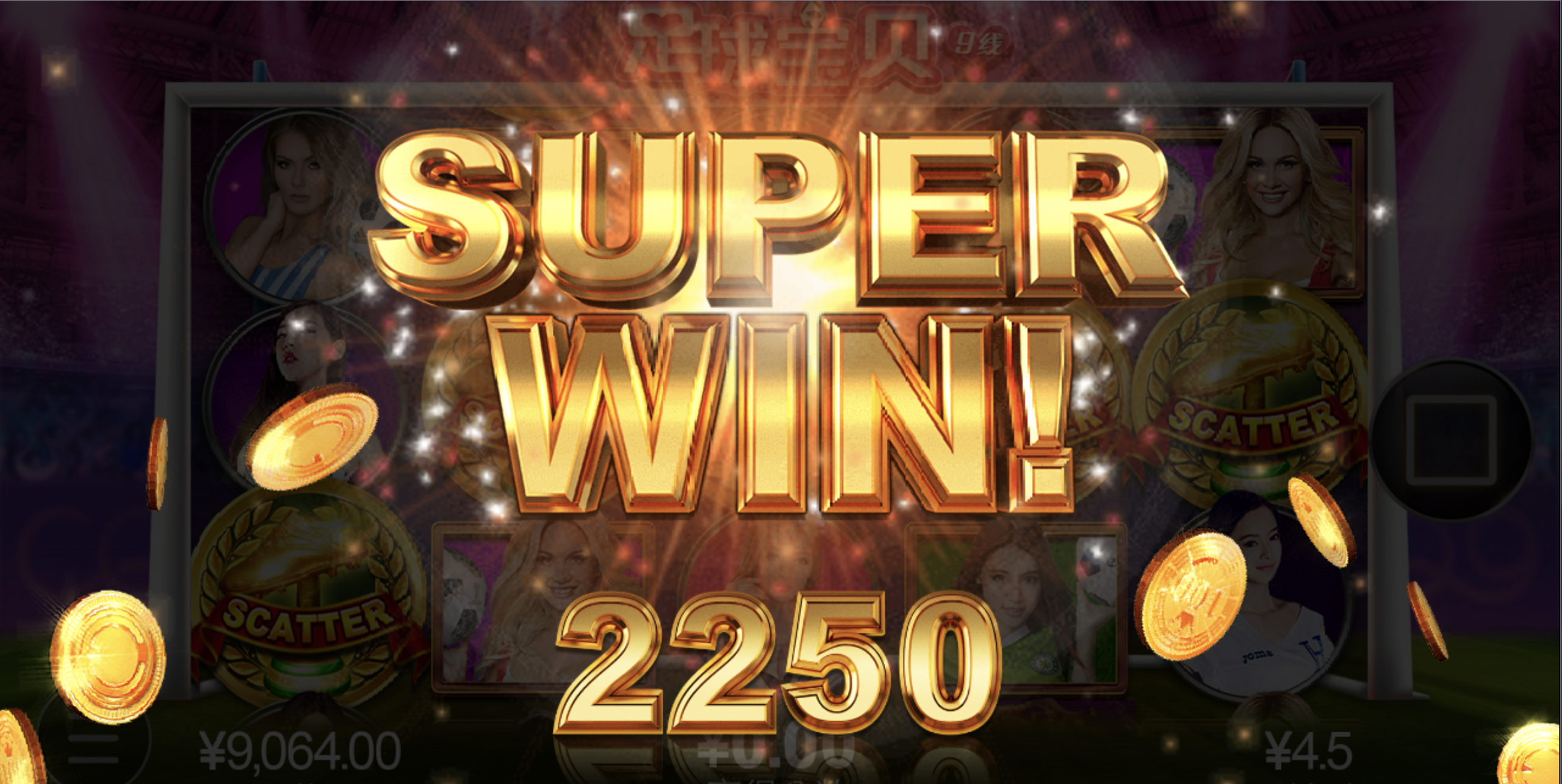 评论图片-白嫖攻略-白菜社区-白菜论坛