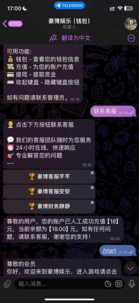 豪博娱乐 送18u-白嫖攻略-白菜社区-白菜论坛