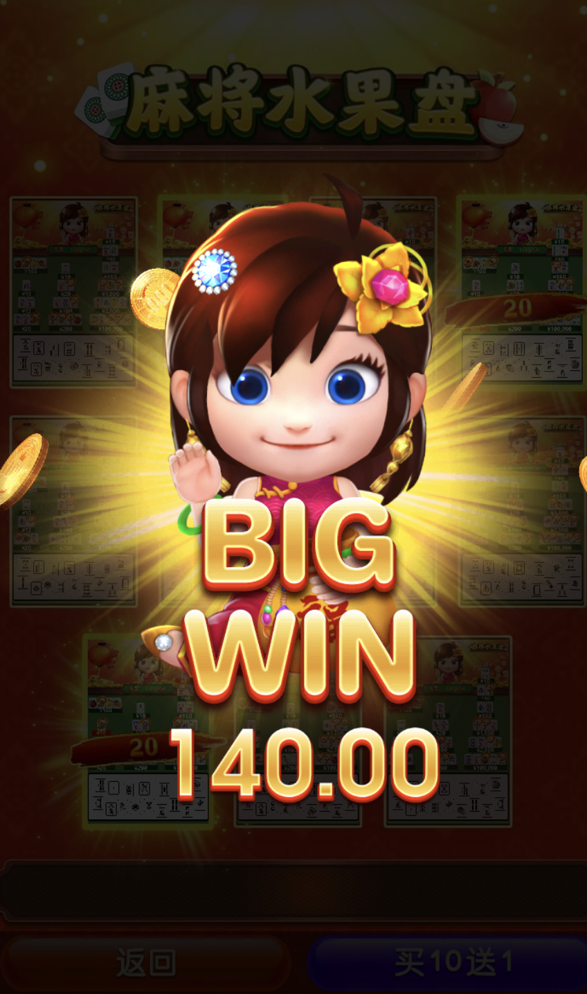 评论图片-白嫖攻略-白菜社区-白菜论坛