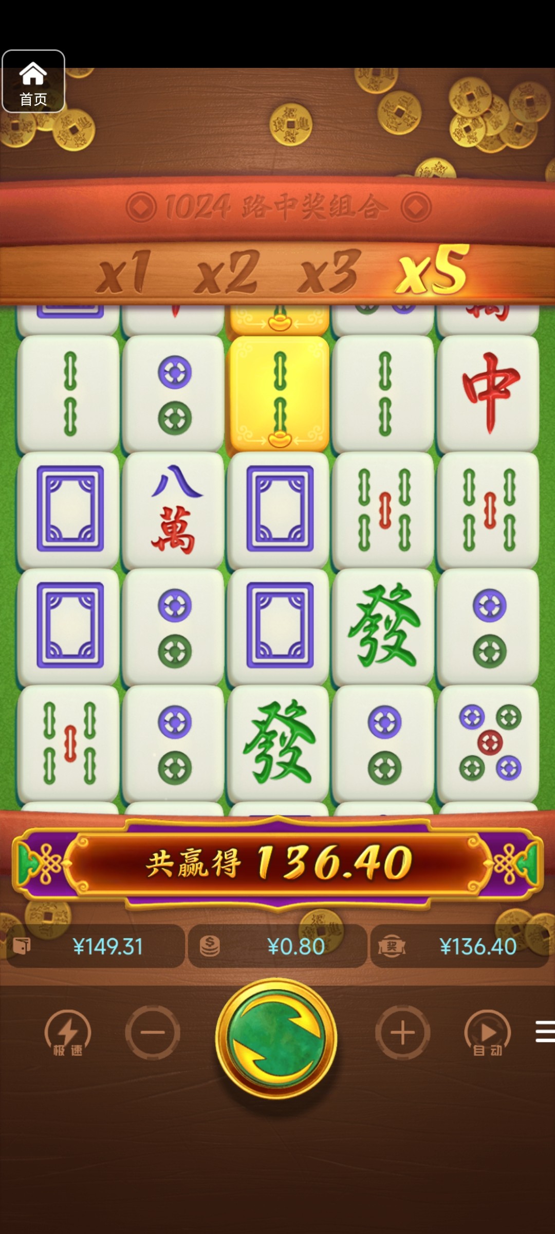 评论图片-白嫖攻略-白菜社区-白菜论坛