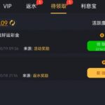 威尼斯712—站内信彩金-白嫖攻略-白菜社区-白菜论坛