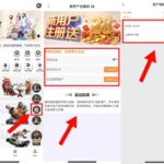 TOP体育 注册送28彩金-白嫖攻略-白菜社区-白菜论坛