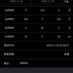 2231彩票网  注册送18彩金-白嫖攻略-白菜社区-白菜论坛