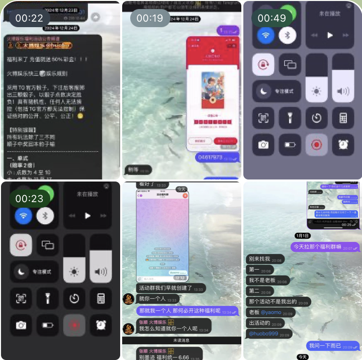 6e2541545c20251104203453