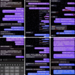 黑台曝光 899娱乐-白嫖攻略-白菜社区-白菜论坛