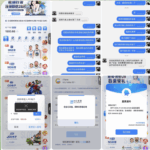 网友曝光 NG体育-白嫖攻略-白菜社区-白菜论坛