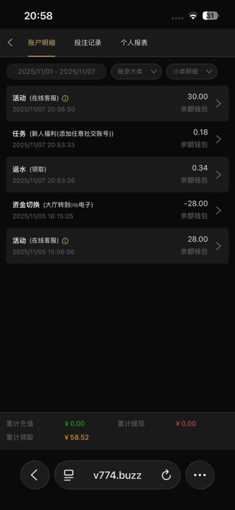 澳门威尼斯人558 送88-白嫖攻略-白菜社区-白菜论坛