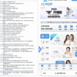 ATM娱乐 黑平台-白嫖攻略-白菜社区-白菜论坛