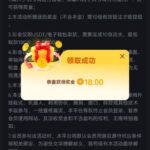 金沙娱乐城9018 送18-白嫖攻略-白菜社区-白菜论坛