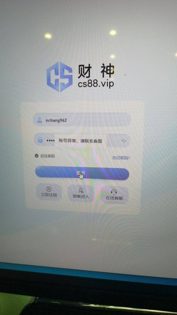 52c57e0de420251222171116