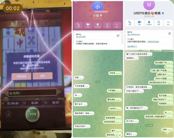 ca0b34677d20251205162013