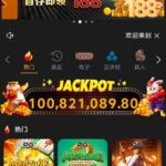 天子娱乐 送5-白嫖攻略-白菜社区-白菜论坛