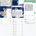 黑平台  澳门金沙-白嫖攻略-白菜社区-白菜论坛