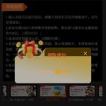 澳门威尼斯人03 送8-白嫖攻略-白菜社区-白菜论坛