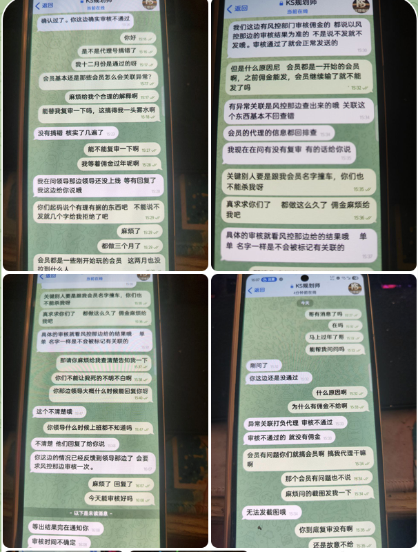 775fa213cc20260223105154