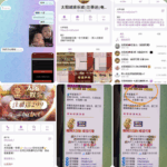 黑平台 太阳城-白嫖攻略-白菜社区-白菜论坛