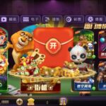 game78 送3.8w金币-白嫖攻略-白菜社区-白菜论坛