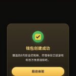 k8娱乐 送8-白嫖攻略-白菜社区-白菜论坛