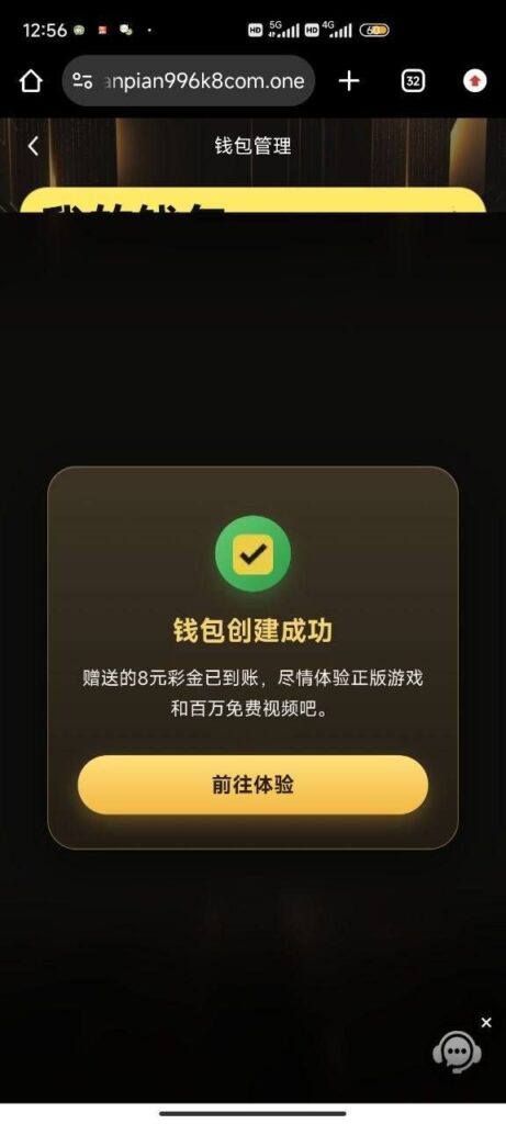 k8娱乐 送8-白嫖攻略-白菜社区-白菜论坛