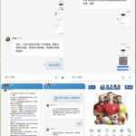 米博体育 黑平台-白嫖攻略-白菜社区-白菜论坛