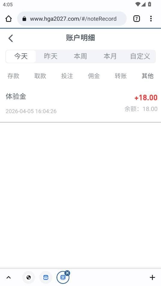 皇冠体育 送18-白嫖攻略-白菜社区-白菜论坛