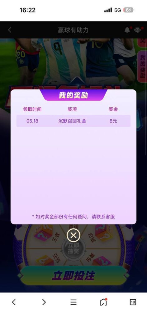 k8凯发 送8-白嫖攻略-白菜社区-白菜论坛